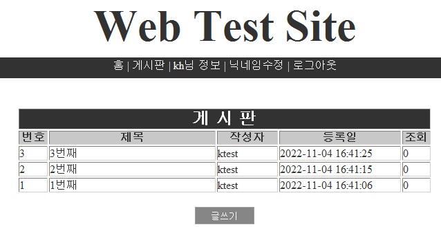 2022-11-01-57환경